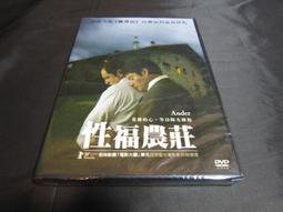 全新影片《性別重置》DVD 不可逆的荷爾蒙療法 完全可逆的青春期阻斷劑 歷史價格詳細信息