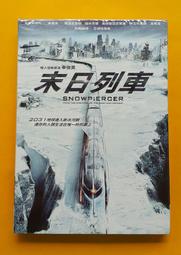 史雲生清雞湯 500ml  【大潤發】 歷史價格詳細信息