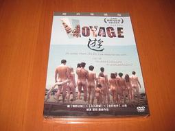 全新影片《我送阿姆斯壯上月球》DVD 麥特強森 歐文威廉斯 喬許波爾斯 歷史價格詳細信息