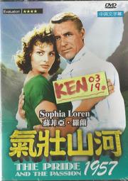法蘭克辛納屈 日復一日 Frank Sinatra Time After Time CMJ2742900 04 歷史價格詳細信息