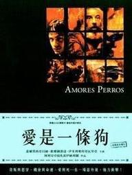 亞愛一郎的逃亡 慌亂 狼狽 亞愛一郎三本合售 泡坂妻夫 11張撲克牌夢的密室失控的玩具作者 獨步 歷史價格詳細信息