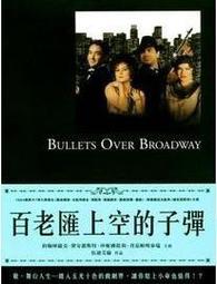 艾倫·艾茲曼 ALAN ROUBIK 承諾 CD專輯 二手 C12 歷史價格詳細信息