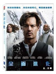 合友唱片 面交 自取 全面攻佔3 天使救援 Angel Has Fallen DVD 歷史價格詳細信息