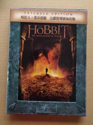 五合一 DVD 全新 追殺比爾 致命人脈 懸疑對戰 神鬼戰將 戰雲密佈 歷史價格詳細信息