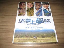 全新韓影片《夢想之地》DVD 史蒂芬&middot;連、韓藝璃、尹汝貞 韓裔美國人的家庭故事 歷史價格詳細信息