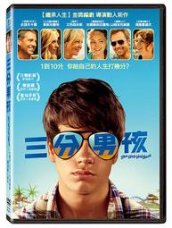 合友唱片 THE GUNMAN 全面逃殺 全新正版 DVD 西恩潘 面交 自取 歷史價格詳細信息