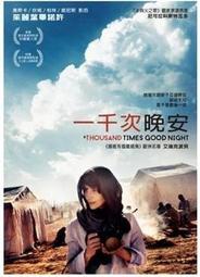 合友唱片 面交 自取 茱蒂 DVD Judy 第92屆奧斯卡最佳女主角 歷史價格詳細信息