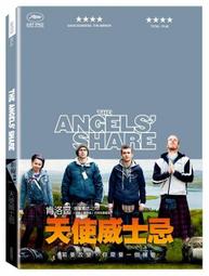 影癡俱樂部/世界電影名片精選 愛情篇/超值6部得獎經典名片一次典藏 歷史價格詳細信息