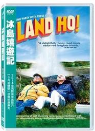 合友唱片 記憶屋 山田涼介 KIOKUYA DVD 歷史價格詳細信息