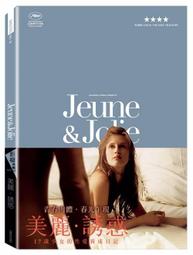 全新 YOUNG 3010 12V 0.12A 1.4W DFB301012H 高速 大風量 歷史價格詳細信息