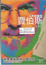 Jobs Tears Seed Bead Rosary Linked Bracelet Sterling Silver Filled Cross Medal 歷史價格詳細信息