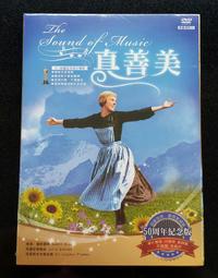 【真善美齋】正宗印尼達拉干＊野生沈香項鍊吊墜＊附鈦赫茲鏈＊隨形天雕＊結緣價＊ 歷史價格詳細信息