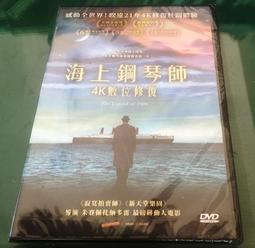AV視聽小舖 ( DVD ) 惡夜追殺令  喬治克隆尼   昆丁塔倫提諾 歷史價格詳細信息