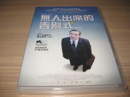 [DVD] - 別告訴她 The Farewell ( 車庫正版 ) 歷史價格詳細信息