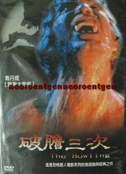 【絕版破壞款W28-42腰優惠】美國LEVI S 502 Taper Wolf Eye 淺藍刷破錐型直筒牛仔褲百搭512 歷史價格詳細信息