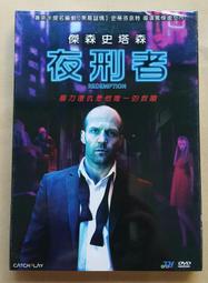 傑森斯坦森衕款宇舶鑲鑽個性大錶盤魔獸MP手錶男手錶女帥氣學生錶【CICI穿搭設計室】 歷史價格詳細信息
