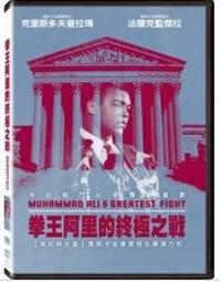 MUHAMMAD ALI August 2016 SMR Sports Market Report PSA Price Guide Factory Sealed 歷史價格詳細信息