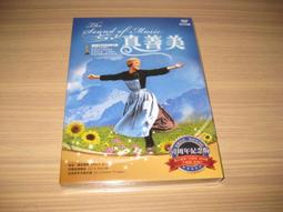 全新歐影《大陰謀》DVD (雙碟特別版)導演：亞倫派庫拉 演員：【雨人】達斯汀霍夫曼 勞勃瑞福 珍亞歷山大 歷史價格詳細信息
