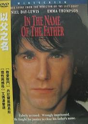 長日將盡 (巨圖 台版) 安東尼霍普金斯 艾瑪湯普遜 歷史價格詳細信息