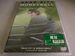 AV視聽小舖  ( DVD )  魔鬼剋星 1 &amp;  2  Ghostbusters 比爾墨瑞  丹艾克洛德 雪歌妮薇佛 歷史價格詳細信息