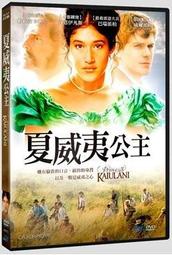 IVLANI 睫毛夾 贈替換塑膠墊 捲翹初學者持久不鏽鋼 2021新款定型 歷史價格詳細信息