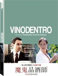 影癡俱樂部/世界電影名片精選 愛情篇/超值6部得獎經典名片一次典藏 歷史價格詳細信息