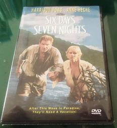 AV視聽小舖  ( DVD ) (安樂)下女的誘惑(167分鐘加長版) 歷史價格詳細信息