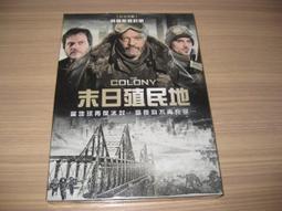 飢餓的閣樓怪物（HABA 德國桌遊－ Hungry Attic Monsters） 歷史價格詳細信息