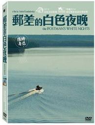 【台灣自由德康FREEDCONN】 行車機車藍牙對講耳機 行車藍牙耳機 歷史價格詳細信息