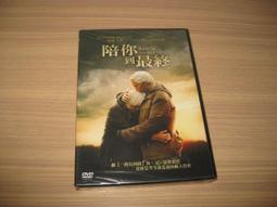 全新歐影《最富有的恐怖組織-達伊沙》DVD 開採石油、走私棉花，坐擁數十億美元銀行存款&rdquo; 歷史價格詳細信息