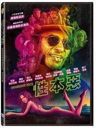 布許原創明制漢服錦衣衛飛魚服配飾鋼盔帽男女鬥笠盔帽飛碟盔帽子 歷史價格詳細信息