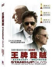 Stand Up for Jesus Cross Antique Religious Card 歷史價格詳細信息