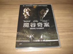 全新影片《殺人魔聯盟》DVD 肯恩哈德 R.A.默海洛夫 唐尚克斯 比爾莫斯利 馬爾科達奈爾 歷史價格詳細信息