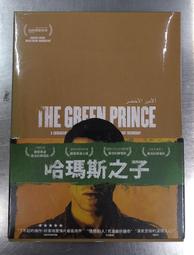 哈瑪森商用鮮奶機攪拌機10升15升20升奶油機多功能廚師機家用 歷史價格詳細信息