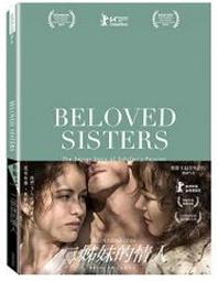 二手故障德國制森海賽爾無線麥克風/話筒SKM 3072-U (上電無反應當銷帳零件機 歷史價格詳細信息