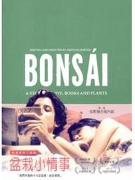 【亞爾曼】超Q彈頂級乳膠正三線單人加大3.5尺獨立筒床墊 歷史價格詳細信息