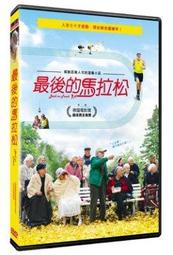 合友唱片自取 最酷的旅伴 (DVD) Faces Places 歷史價格詳細信息