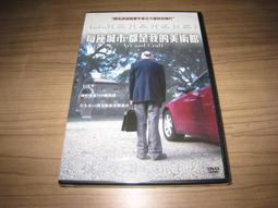 全新歐美影片《我的穆斯林女兒》DVD 伊娃史普萊茲霍弗 卡洛琳彼得斯 香塔兒茲岑巴赫 西蒙史瓦茲 歷史價格詳細信息