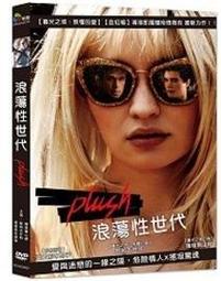 姆吉 Moochie 貓咪肉泥 寵物肉泥 濃郁奶香 海鮮饗宴 山羊奶 貓零食 毛掌櫃 maoookeeper 歷史價格詳細信息