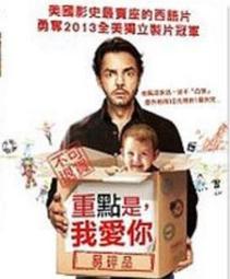 愛是你，愛是我﹝附冥想練習光碟﹞》許添盛醫師共1本書況佳極新阿騰哥二手書坊**賽斯文化│ 歷史價格詳細信息