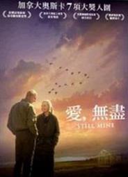 永不放棄：我如何打造麥當勞王國（經典紀念版）【城邦讀書花園】 歷史價格詳細信息