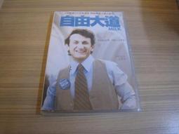 全新影片《西城故事》DVD 本片將莎士比亞原著的不朽悲劇「羅密歐與茱麗葉」改編為現代故事 歷史價格詳細信息