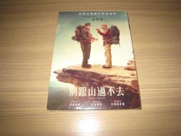 跟過去的每次跌倒說謝謝：柔式覺醒，告別渣男，找到幸福的自己《新絲路》 歷史價格詳細信息