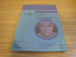 全新影片《五月十三傷心夜》DVD (數位修復版) 林摶秋 張清清、陳雲卿、張潘陽、陳劍平、張美鳳 歷史價格詳細信息