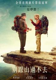 合友唱片 面交 自取 林瑪黛 / 魔鞋女孩 (EP) 歷史價格詳細信息