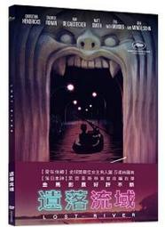 遺落夢境DVD 里諾爾穆卡梅托夫, 莉波芙雅克斯尤諾娃 The Coma 台灣正版全新110/2/26發行 歷史價格詳細信息