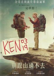 A Walk in London (英版平裝本)【禮筑外文書店】[79折] 歷史價格詳細信息