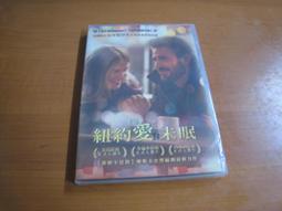 全新/ 紐約 曼哈頓經典品牌 HENRI BENDEL 粉色挺料 手提包 ，500元免運費 歷史價格詳細信息