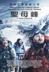 聖母峰系列 跩狗嚴選 極度乾燥 Superdry Wax 旗艦款 零下抗寒 純棉 上蠟夾克 大衣 風衣 外套 歷史價格詳細信息