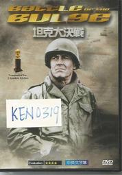 坦然脆弱，敢於脆弱：挖掘隱密的內在，轉化成堅強的力量潔娜維芙．艾比亞勒共1本阿騰哥二手書坊*初版初版第一刷 歷史價格詳細信息